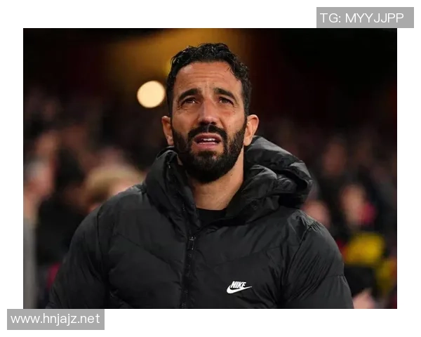 逆风翱翔：阿莫林40岁遭7万球迷嘘，名宿质问，他为何仍旧坚持？